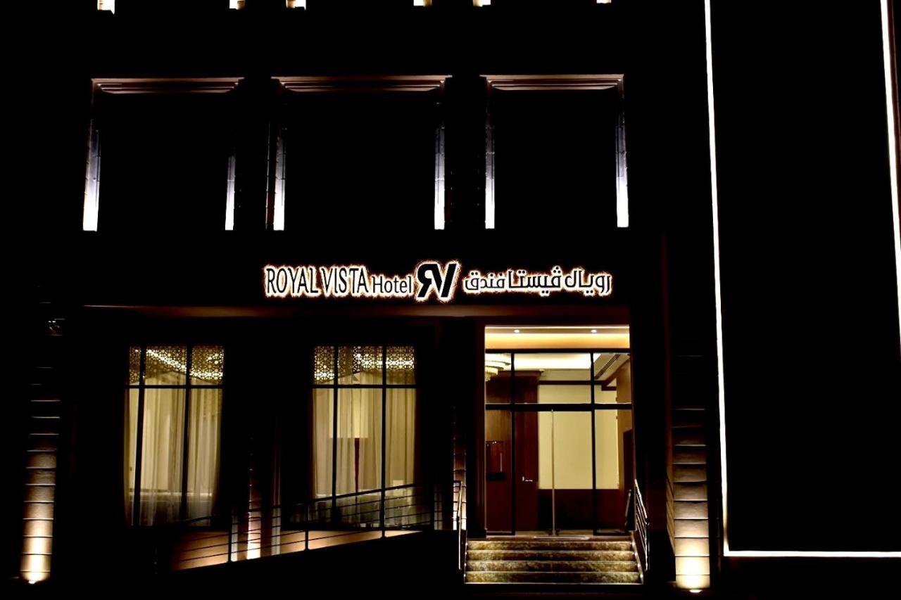 Royal Vista Hotel عبري المظهر الخارجي الصورة