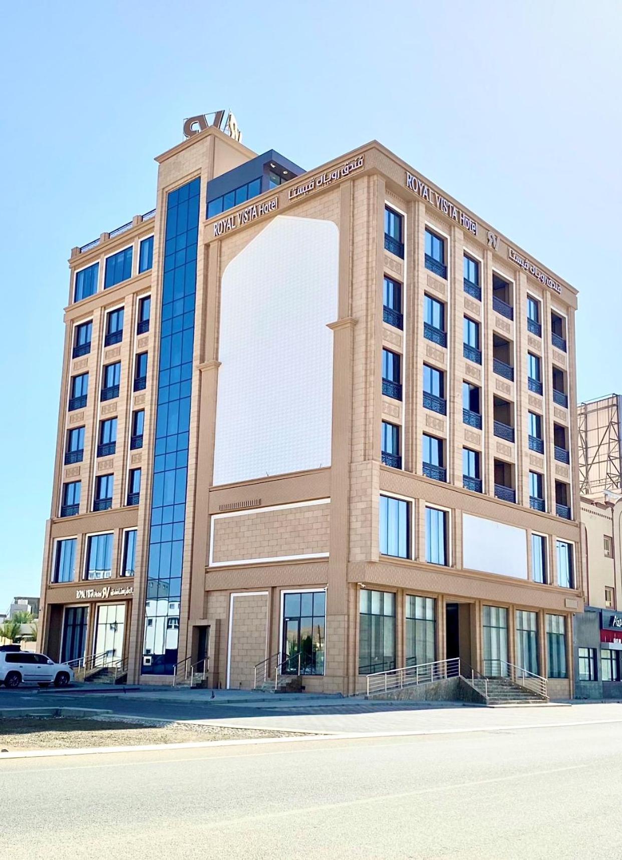 Royal Vista Hotel عبري المظهر الخارجي الصورة